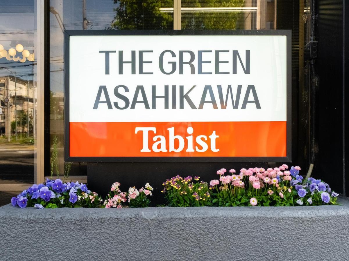 Tabist The Green Asahikawa Eksteriør billede